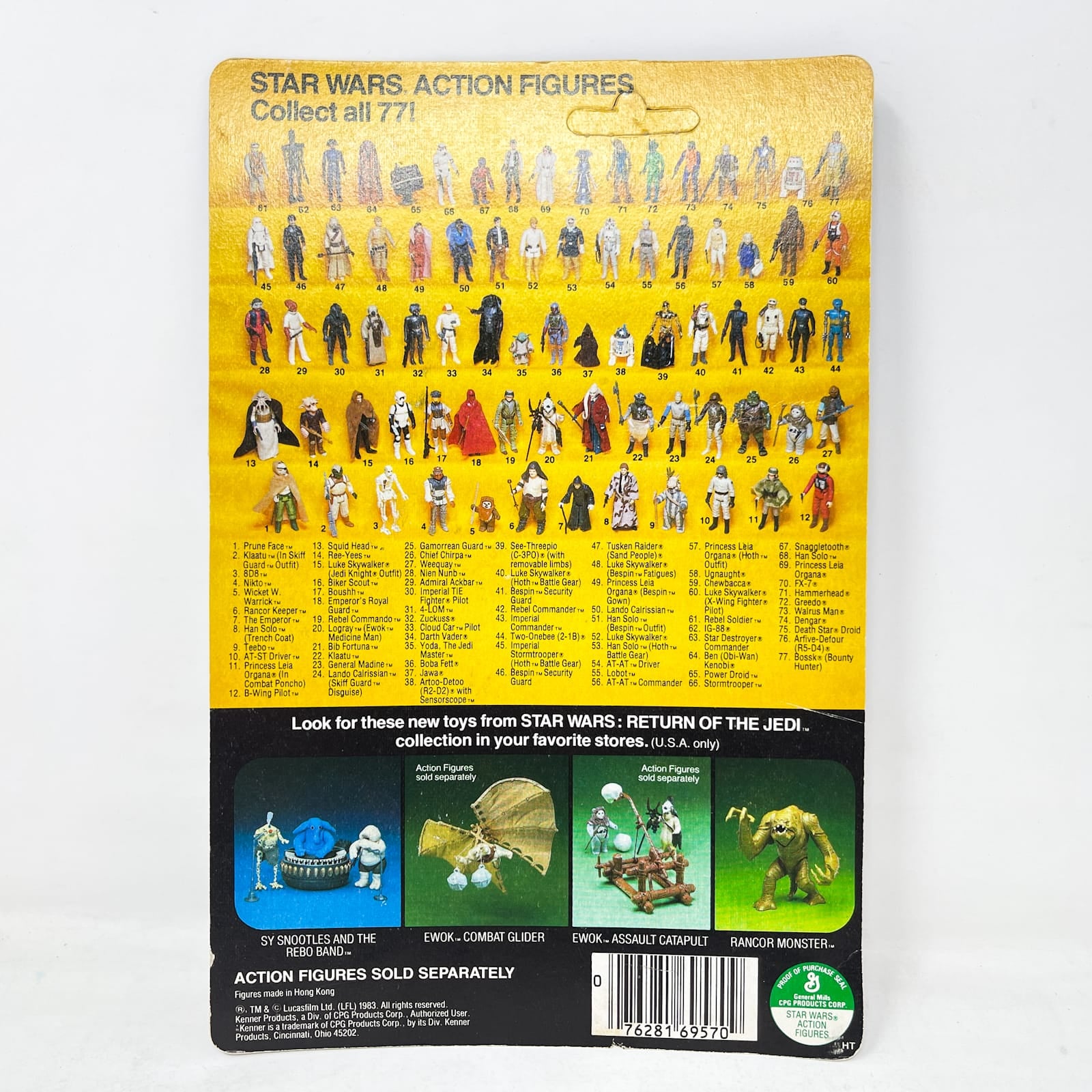 Vintage Kenner Star Wars MOC Princess Leia Organa (Boushh Disguise) 77A Back - Mint on Card - Vintage Kenner (1983)