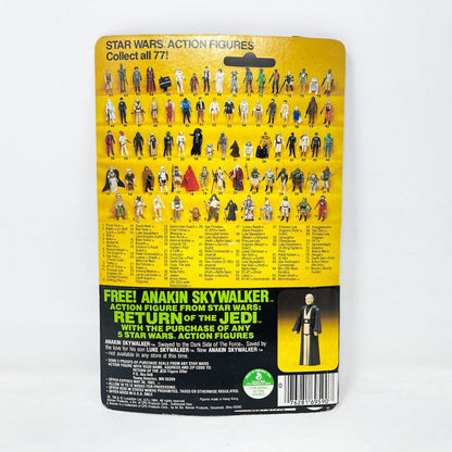 Vintage Kenner Star Wars MOC Prune Face ROTJ 77B-back - Mint on Card