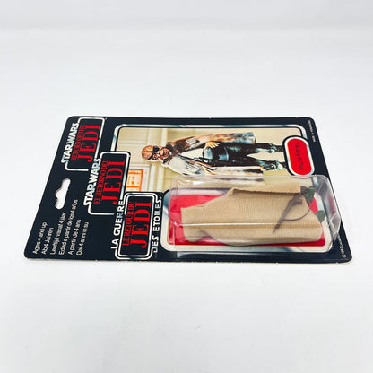 Vintage Kenner Star Wars MOC Prune Face ROTJ Palitoy 70B - Mint on Card