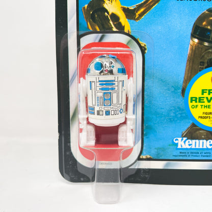 Vintage Kenner Star Wars MOC R2-D2 Sensorscope ESB 48C-back  - Mint on Card - Vintage Kenner (1980)