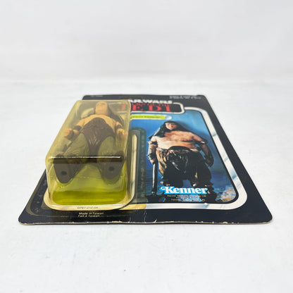 Vintage Kenner Star Wars MOC Rancor Keeper Canadian ROTJ 77A-back - Mint on Card - Vintage Kenner (1983)