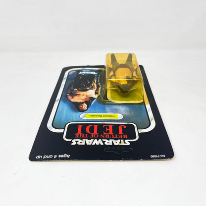 Vintage Kenner Star Wars MOC Rancor Keeper ROTJ 77A-back - Mint on Card