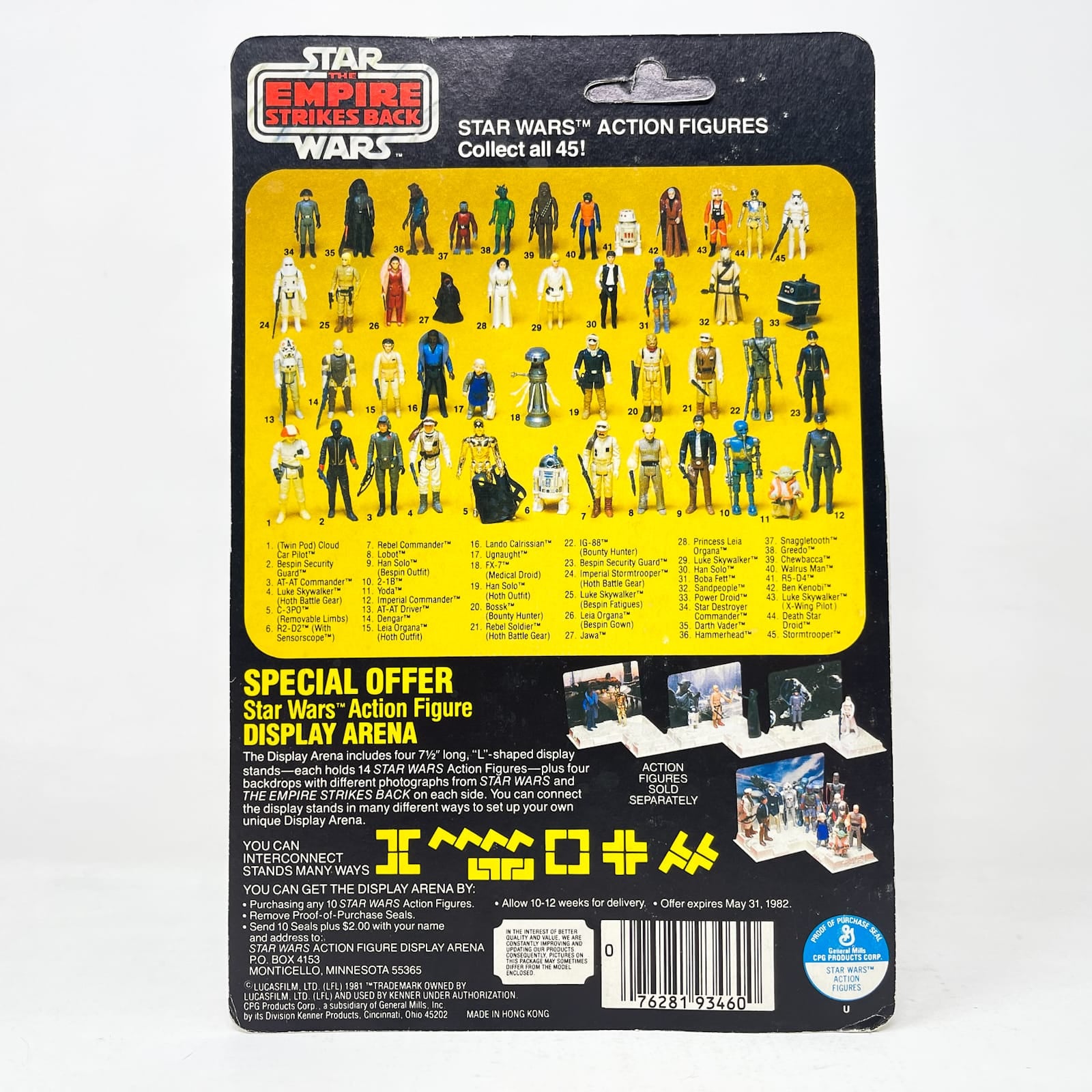 Vintage Kenner Star Wars MOC Rebel Commander ESB 45A-back - Mint on Card - Vintage Kenner (1981)