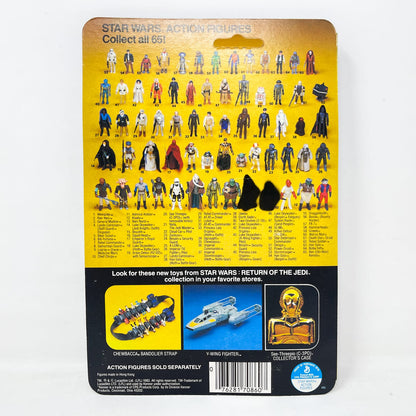 Vintage Kenner Star Wars MOC Rebel Commando ROTJ 65A - Mint on Card - Vintage Kenner (1983)