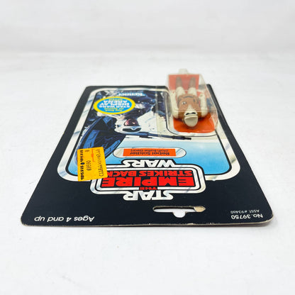 Vintage Kenner Star Wars MOC Rebel Soldier (Hoth Battle Gear) ESB 45A - Mint on Card - Vintage Kenner (1980)