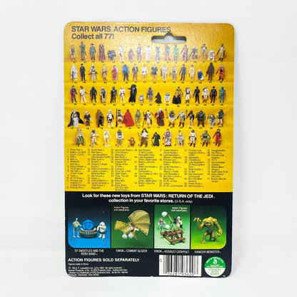 Vintage Kenner Star Wars MOC Rebel Soldier (Hoth Battle Gear) ROTJ 77A - Mint on Card