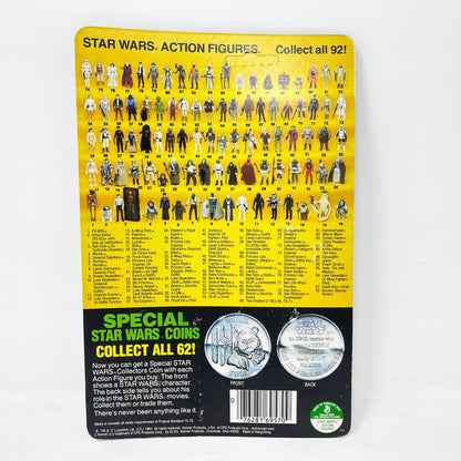 Vintage Kenner Star Wars MOC Romba POTF 92-back  - Mint on Card