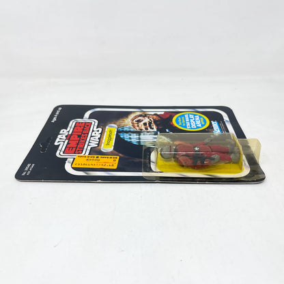 Vintage Kenner Star Wars MOC Snaggletooth ESB 45A-back - Mint on Card - Vintage Kenner (1980)