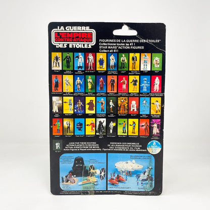 Vintage Kenner Star Wars MOC Stormtooper Canadian ESB 41B - Mint on Card