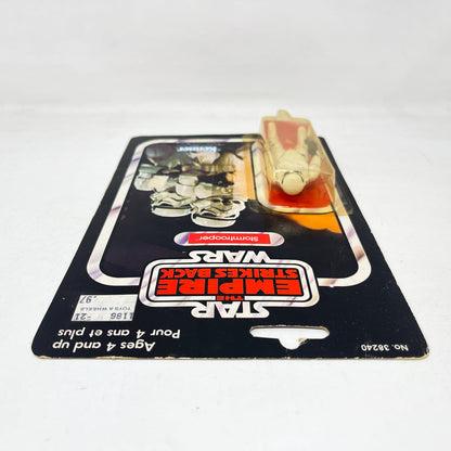 Vintage Kenner Star Wars MOC Stormtooper ESB 41B-back Canadian Cardback - Mint on Card - Vintage Kenner 1981