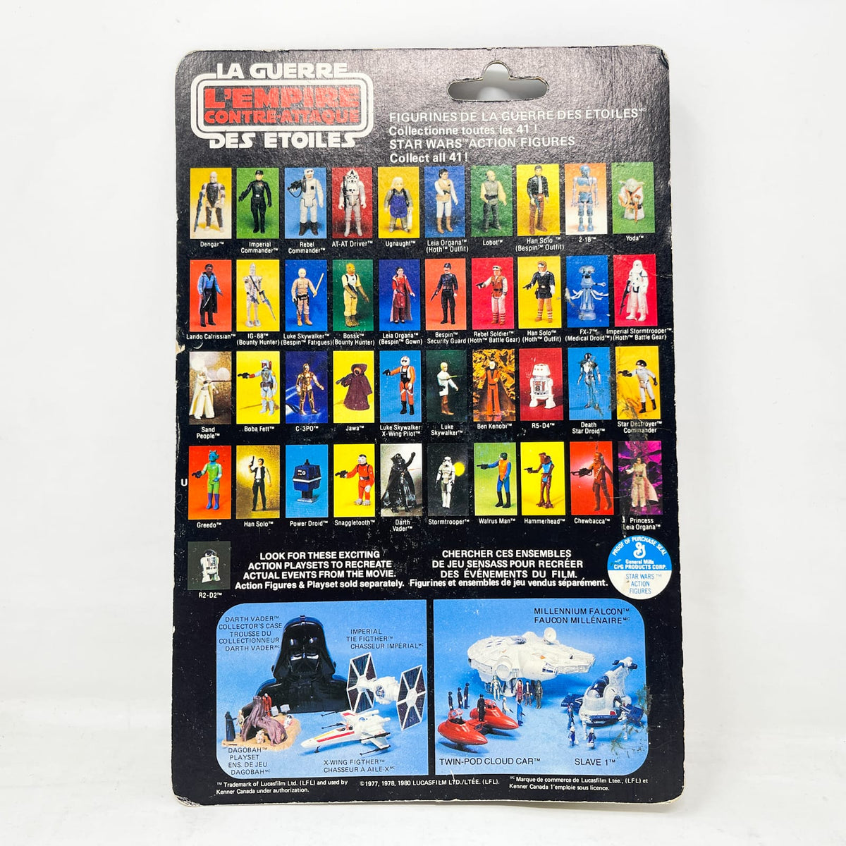 Vintage Kenner Star Wars MOC Stormtooper ESB 41B-back Canadian Cardback - Mint on Card - Vintage Kenner 1981