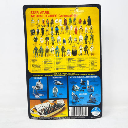 Vintage Kenner Star Wars MOC Tie Fighter Pilot on ESB 48A - Mint on Card - Vintage Kenner (1980)