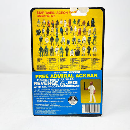 Vintage Kenner Star Wars MOC Ugnaught ESB 48B - Mint on Card