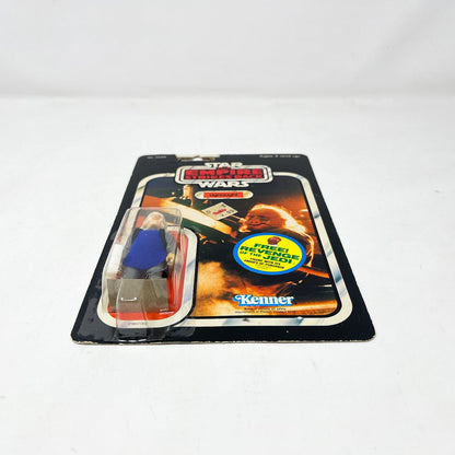 Vintage Kenner Star Wars MOC Ugnaught ESB 48B - Mint on Card