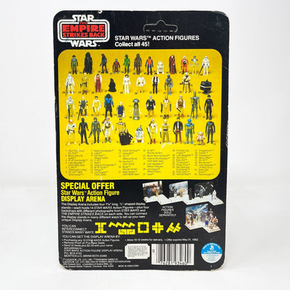 Vintage Kenner Star Wars MOC Walrusman ESB 45A - Mint on Card Vintage Star Wars