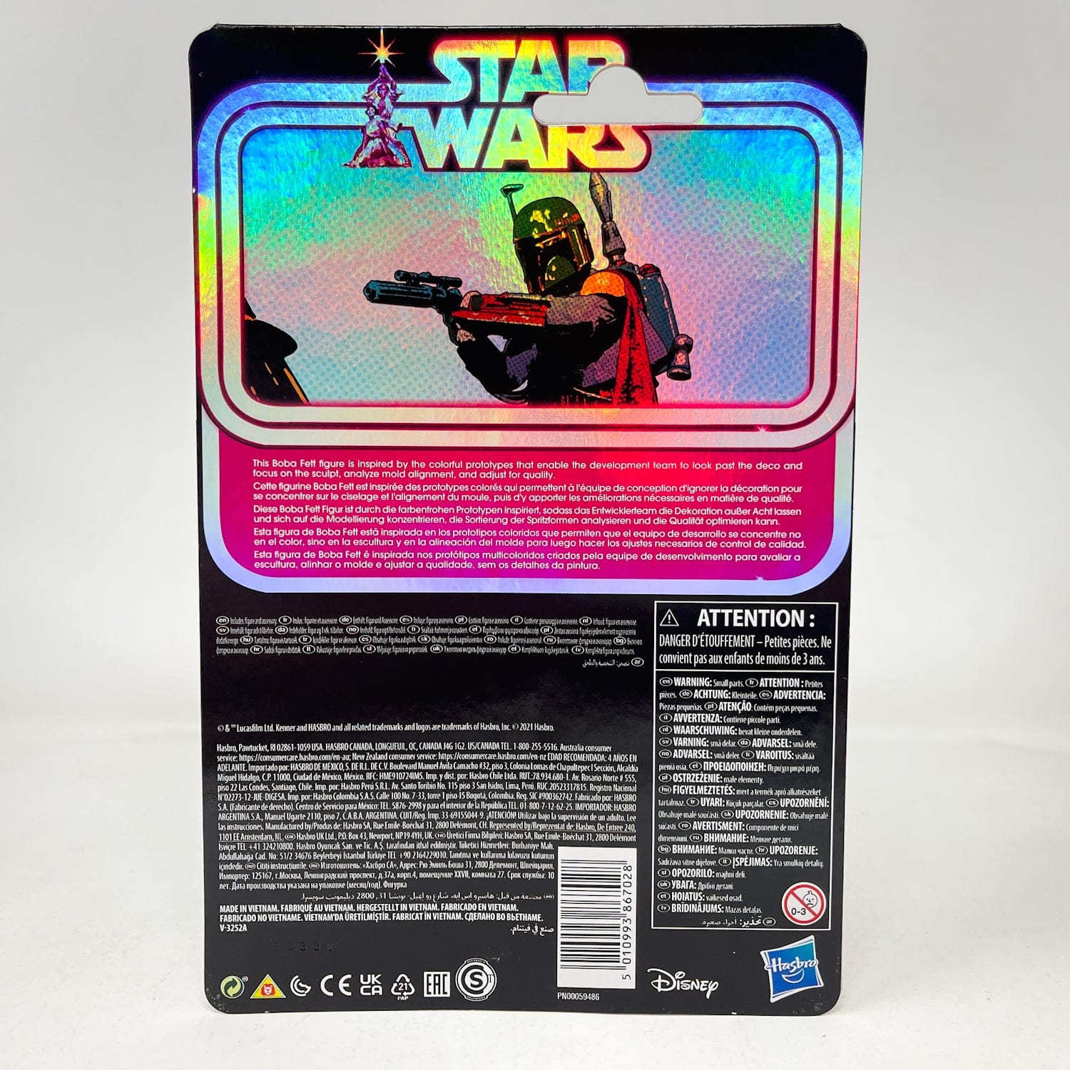 Vintage Kenner Star Wars Retro Collection Autographed by Jim Swearingen Boba Fett - Hasbro Prototype Edition