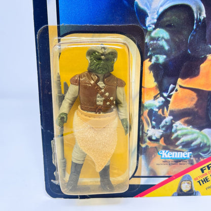 Vintage Kenner Star Wars Toy Klaatu ROTJ 65C-back  - Mint on Card