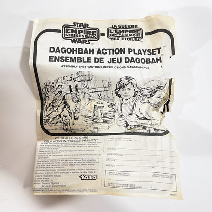 Vintage Kenner Star Wars Vehicle Dagobah Playset - Complete in Canadian Box w/ Inserts - Vintage Kenner (1980)