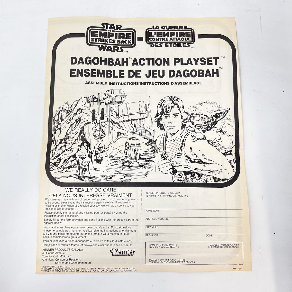 Vintage Kenner Star Wars Vehicle Dagobah Playset - Complete in Canadian Box w/ Inserts - Vintage Kenner (1980)