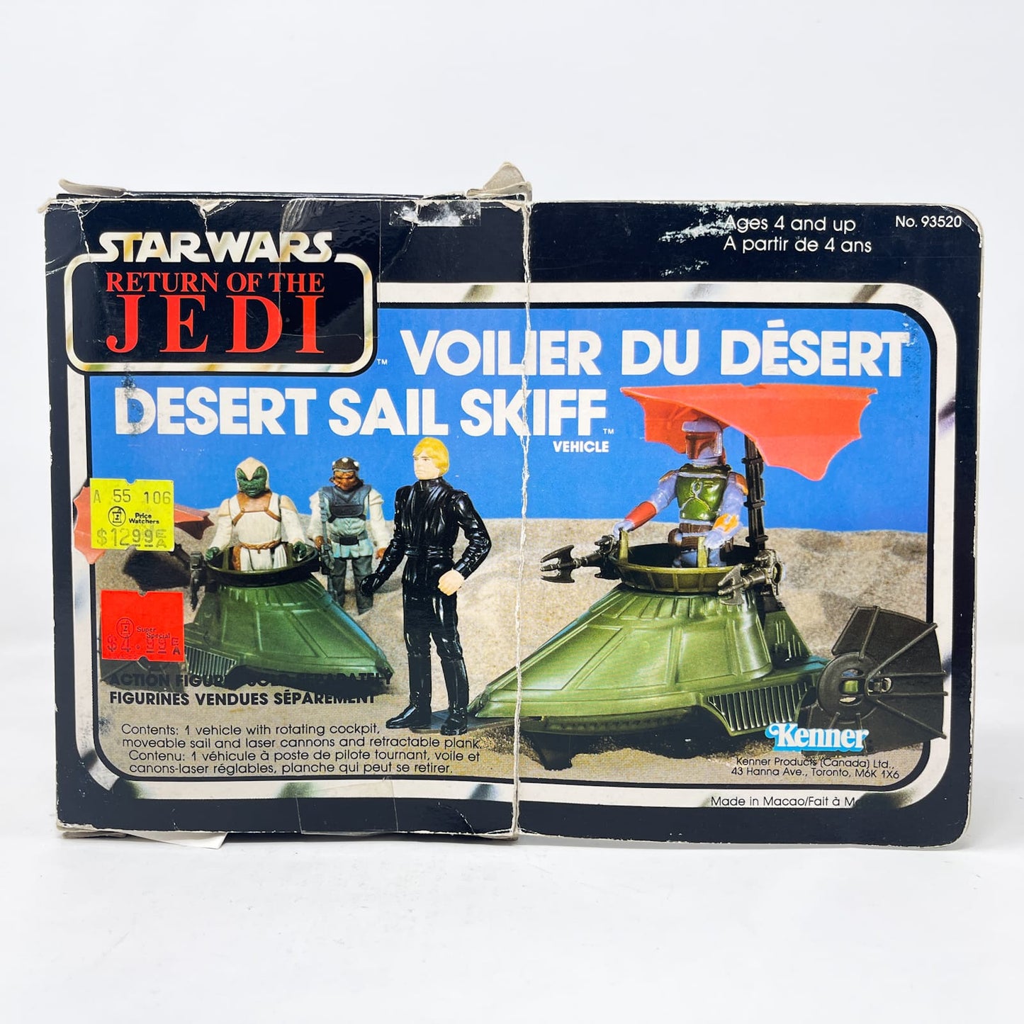 Vintage Kenner Star Wars Vehicle Mini-Rig Desert Sail Skiff - Canadian ROTJ Box - Vintage Kenner (1983)