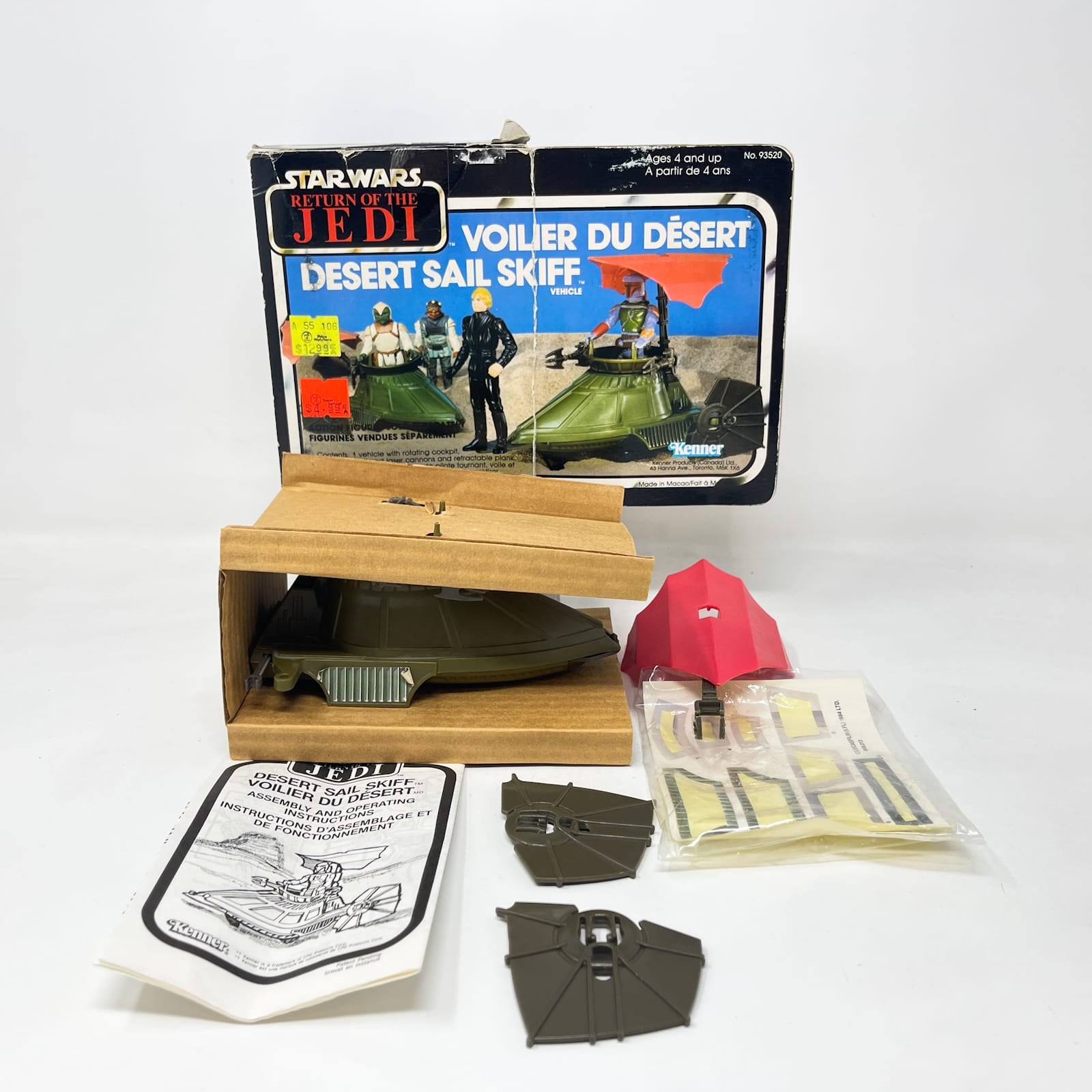 Vintage Kenner Star Wars Vehicle Mini-Rig Desert Sail Skiff - Canadian ROTJ Box - Vintage Kenner (1983)