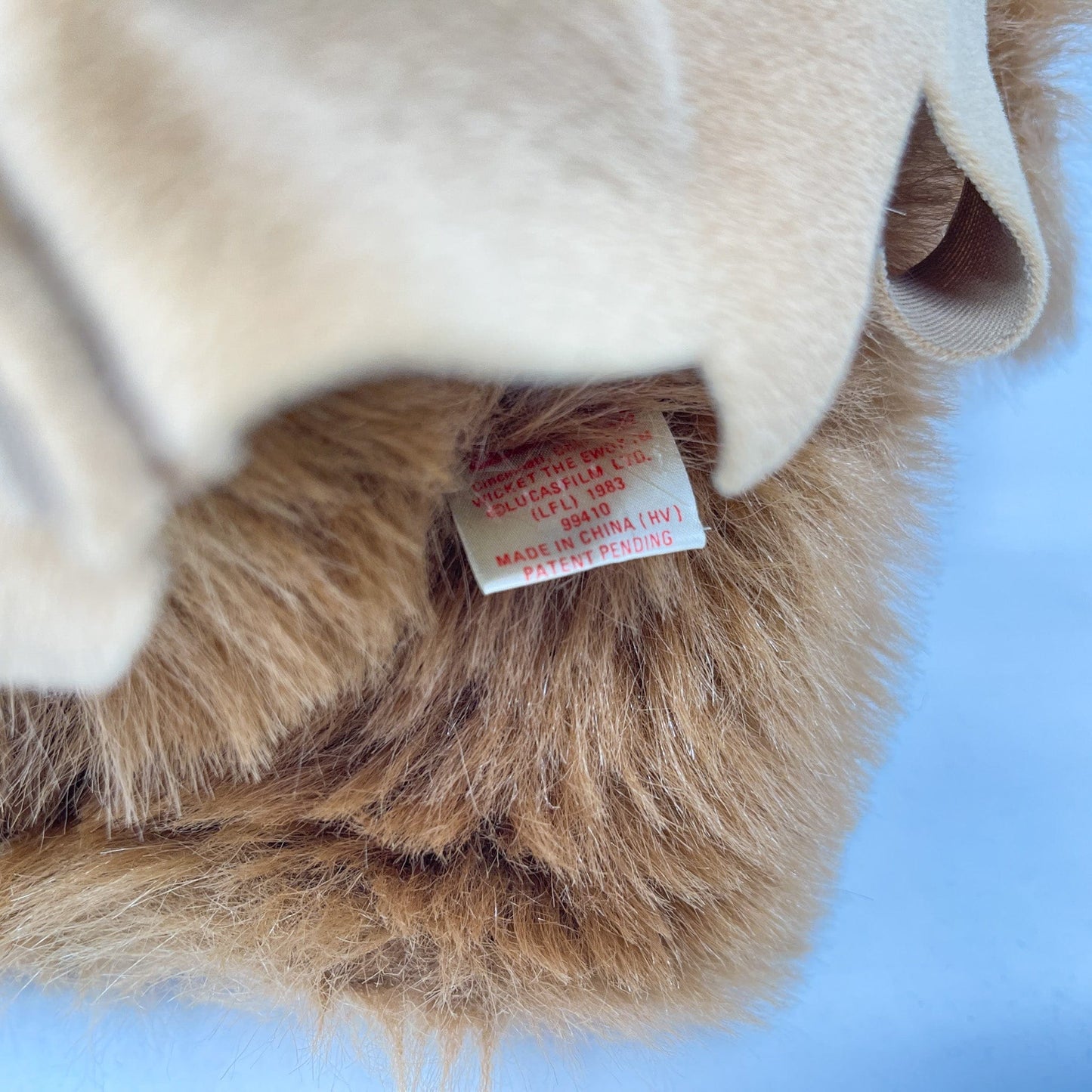 Vintage Kenner Star Wars Vehicle Wicket the Ewok Stuffed Doll - Kenner (1984)