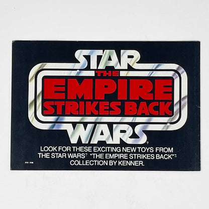 Vintage Kenner Star Wars Vintage Paper Empire Strikes Back Large Logo Kenner Mini-Catalog (1980)