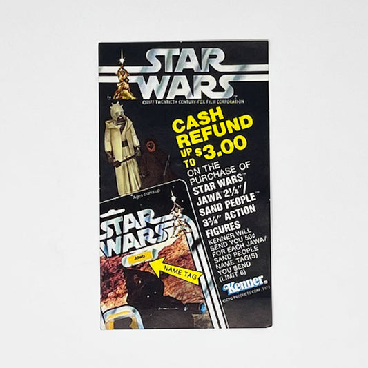 Vintage Kenner Star Wars Vintage Paper Kenner Tusken Raider Cash Refund Insert (1979)