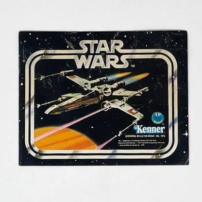 Vintage Kenner Star Wars Vintage Paper Star Wars X-Wing First 12 Mini-Catalog Insert (1978)