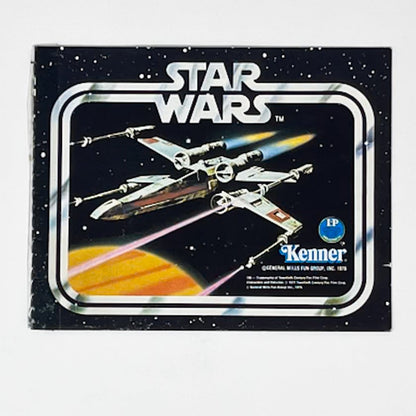Vintage Kenner Star Wars Vintage Paper Star Wars X-Wing First 12 Mini-Catalog Insert (1978)