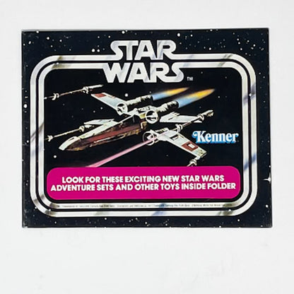 Vintage Kenner Star Wars Vintage Paper Star Wars X-Wing Pink Mini-Catalog Insert (1978)