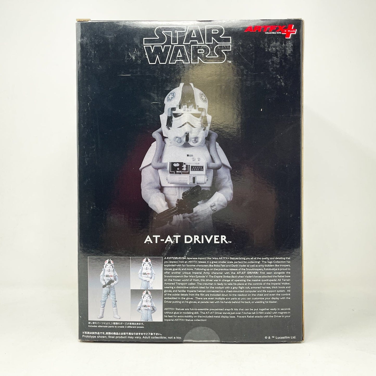 Vintage Kotobukiya ARTFX Star Wars Statues & Busts AT-AT Driver 1/10 scale PVC statue - Kotobukiya ARTFX