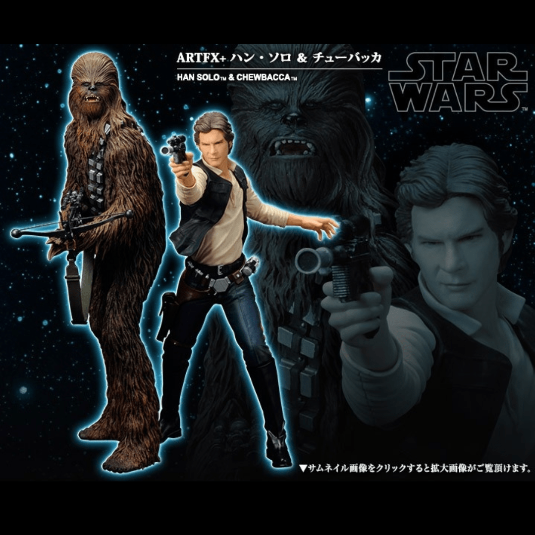 Vintage Kotobukiya ARTFX Star Wars Statues & Busts Han Solo & Chewbacca 1/10 scale PVC statue - Kotobukiya ARTFX