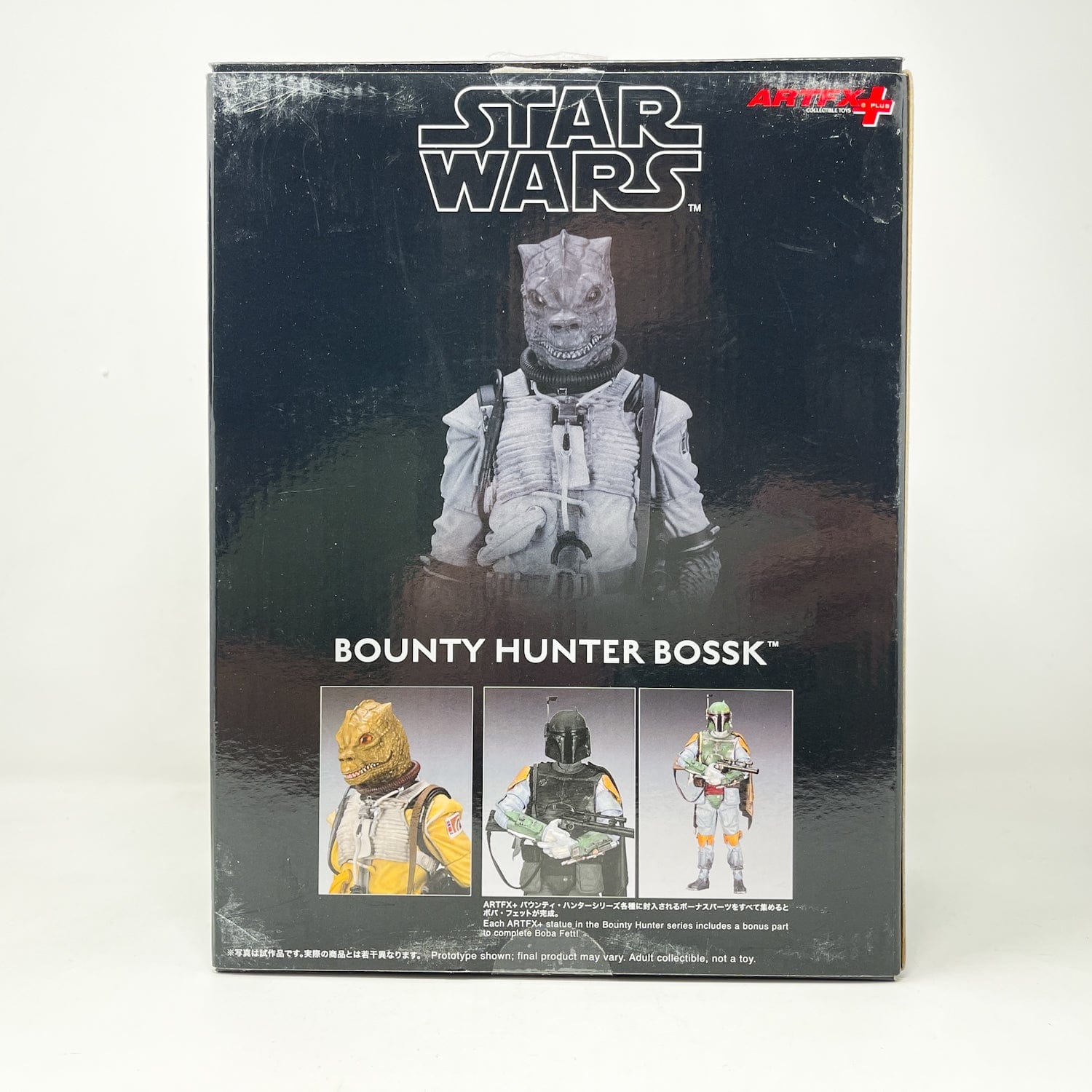 Vintage Kotobukiya ARTFX Star Wars Statues & Busts Star Wars Kotobukiya Bossk ARTFX Statue 2011 – 1/7 Scale Complete in Open Box