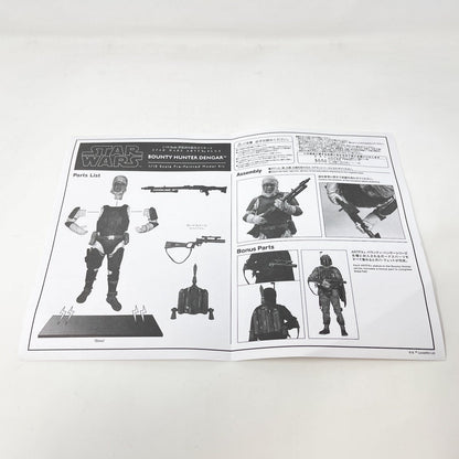 Vintage Kotobukiya ARTFX Star Wars Statues & Busts Star Wars Kotobukiya Dengar ARTFX Statue 2011 – 1/7 Scale Complete in Open Box