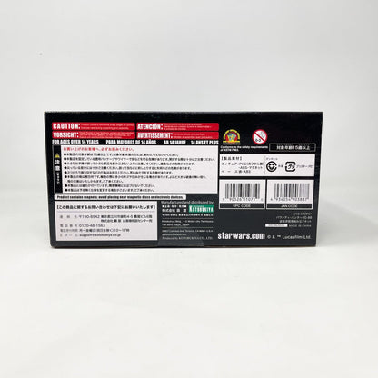 Vintage Kotobukiya ARTFX Star Wars Statues & Busts Star Wars Kotobukiya IG-88 ARTFX Statue 2011 – 1/7 Scale Complete in Open Box