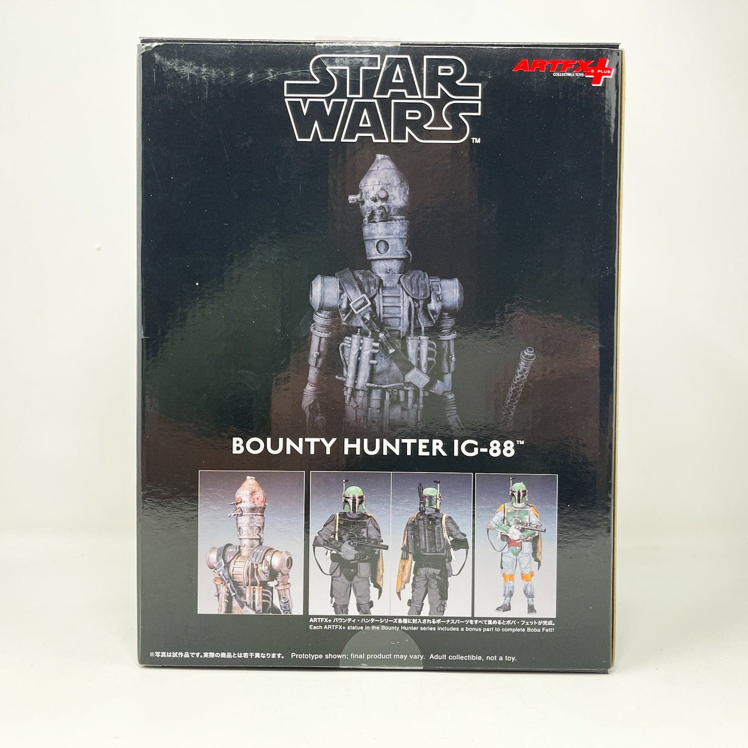 Vintage Kotobukiya ARTFX Star Wars Statues & Busts Star Wars Kotobukiya IG-88 ARTFX Statue 2011 – 1/7 Scale Complete in Open Box