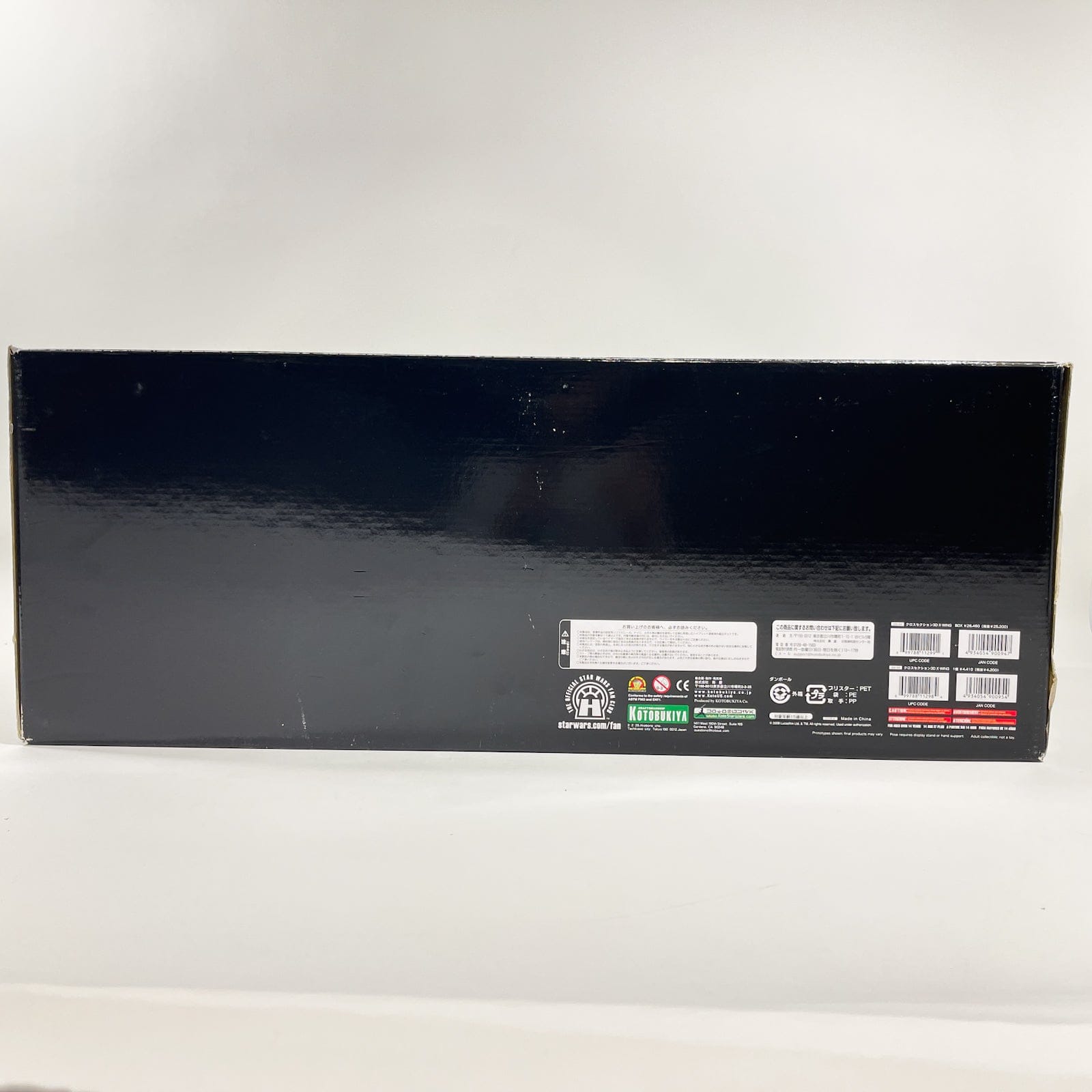 Vintage Kotobukiya ARTFX Star Wars T-65 X-Wing Fighter Cross-Section 3D – Kotobukiya ARTFX Premium Format Model (2008)