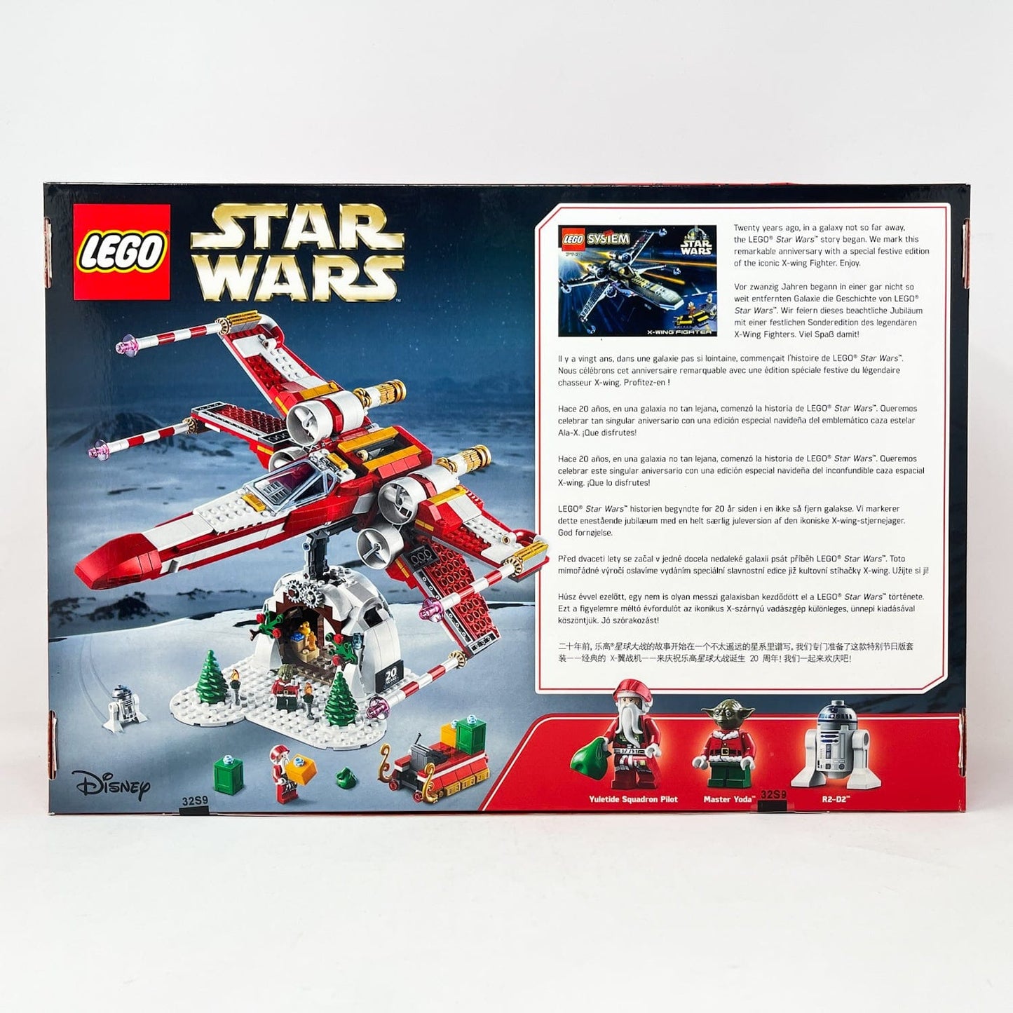 Vintage Lego Star Wars Lego Boxed Lego 4002019 2019 Employee Exclusive - Christmas X-wing (2019 Retired) - Sealed