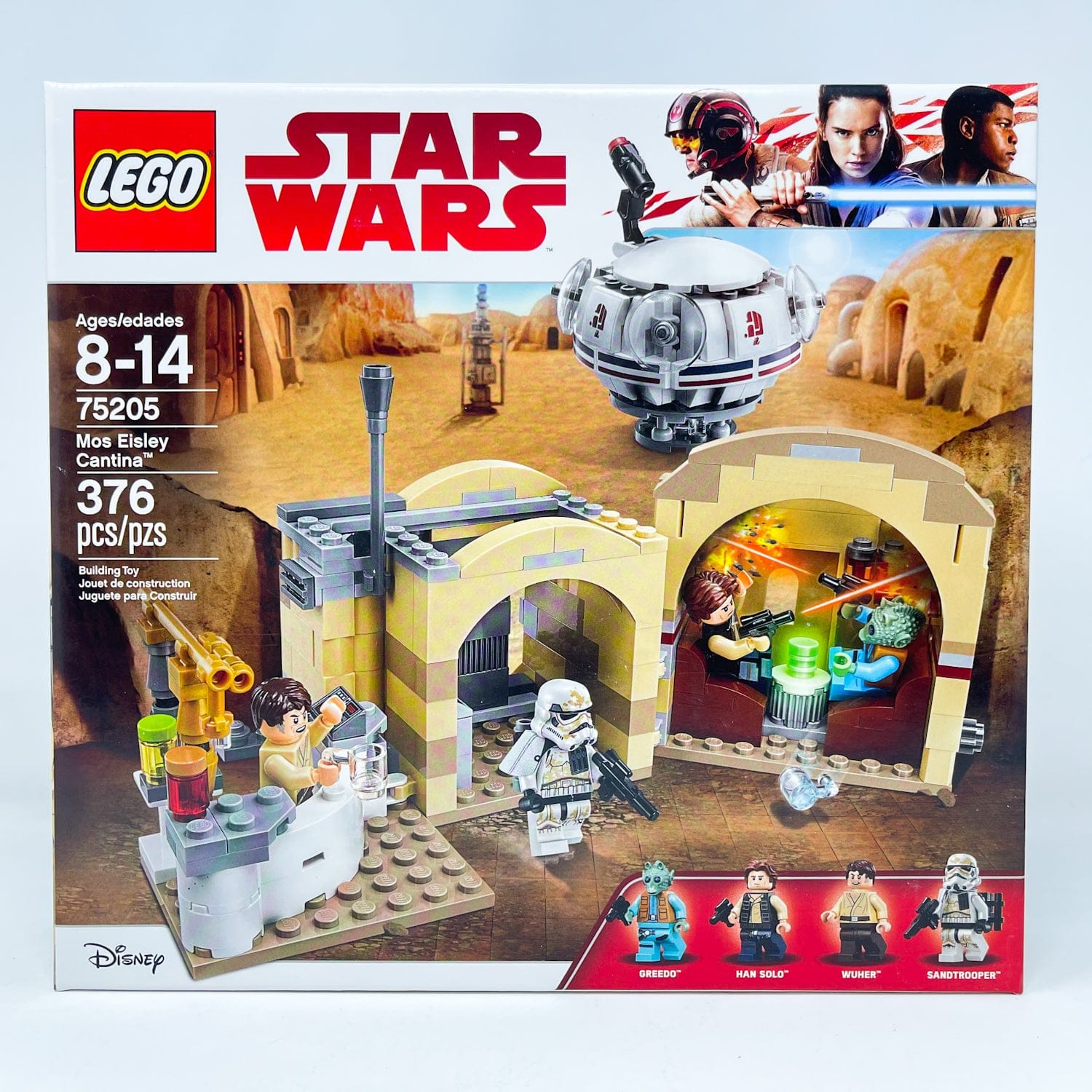 Vintage Lego Star Wars Lego Boxed Lego 75205 - Mos Eisley Cantina  (Retired)