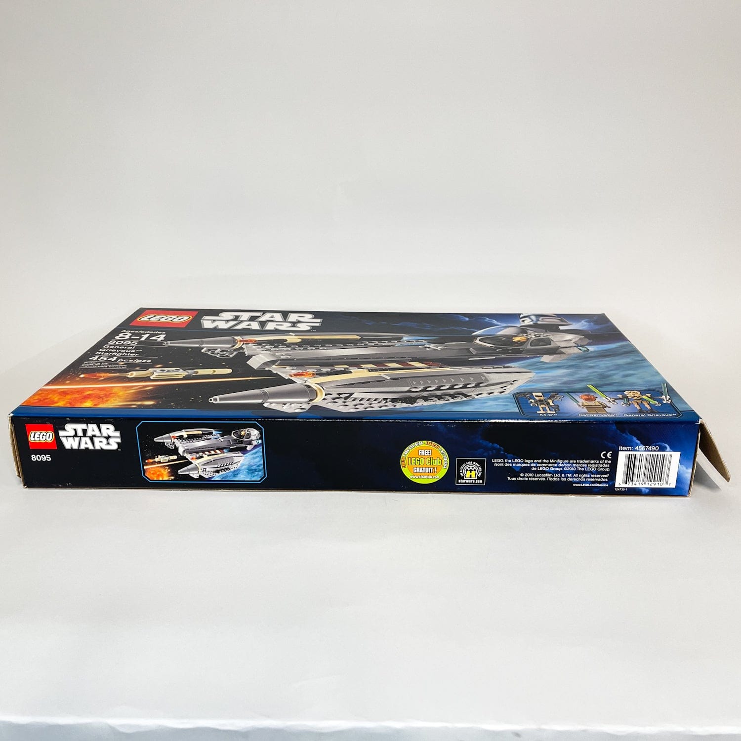 Vintage Lego Star Wars Lego Boxed Lego 8095 General Grievous' Starfighter (2010 Retired) - Complete w/ Box