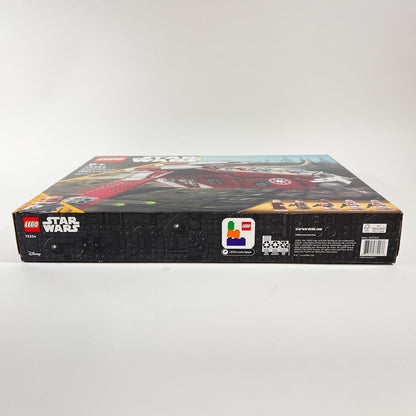 Vintage Lego Star Wars Lego Coruscant Guard Gunship 75354 - LEGO Star Wars (2023) - Sealed