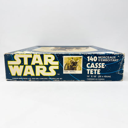 Vintage Parker Brothers Star Wars Vehicle Star Wars Puzzle -  Bantha SEALED 140 Piece Canadian