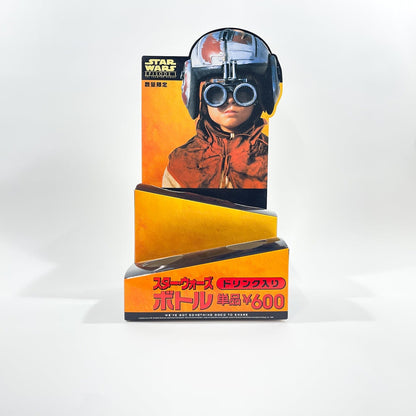 Vintage Pepsi Star Wars Ads KFC Japan Star Wars Episode 1 Cup Toppers Counter Display