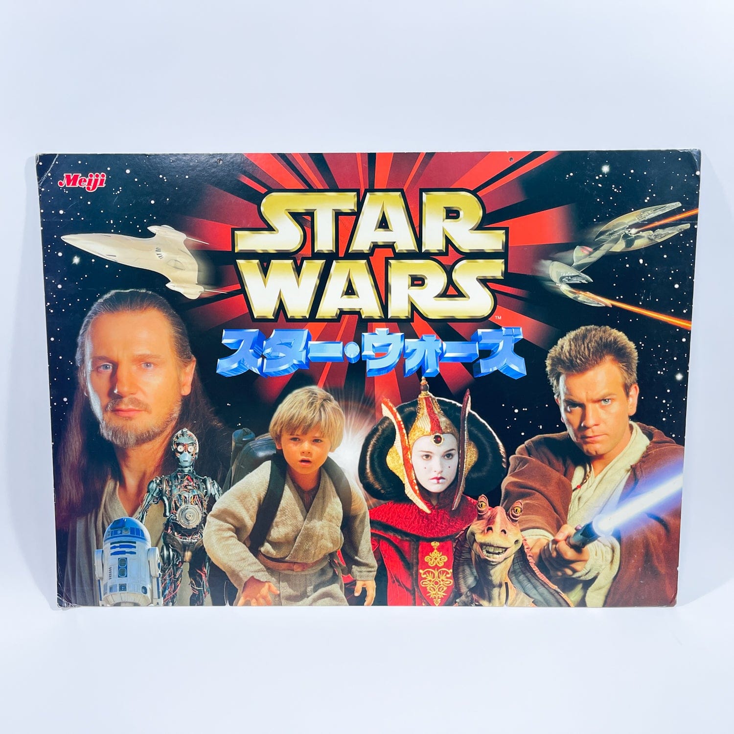 Vintage Pepsi Star Wars Ads Meiji Japan Star Wars Episode 1 Hanging Store Display