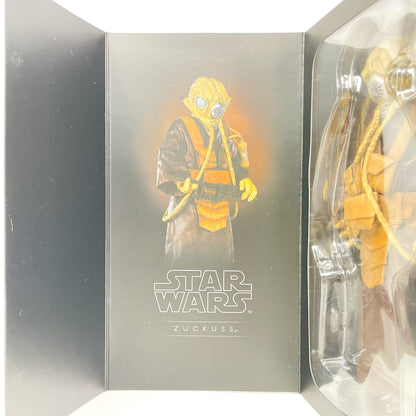 Vintage SIDESHOW Star Wars Statues & Busts Zuckuss – Sideshow Collectibles Sixth Scale Figure (2017)