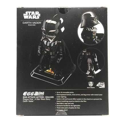 Vintage Character Options Star Wars Modern Other Darth Vader (Rogue One Ver.) 6-Inch Super Articulated Star Wars Figure