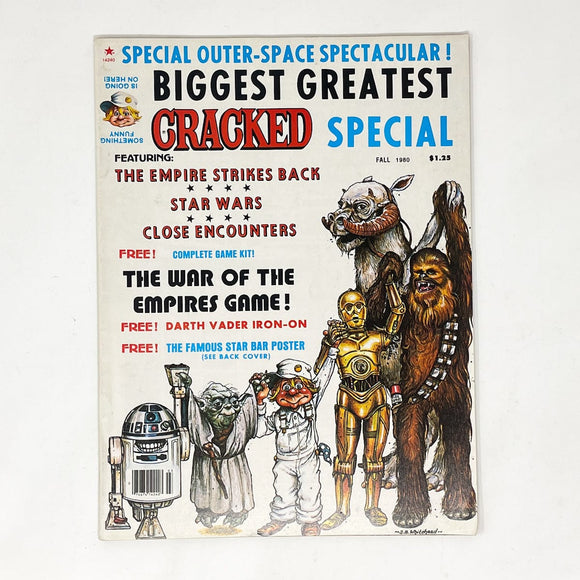 Vintage Cracked Star Wars Non-Toy CRACKED Special Star Wars (Fall 1980)