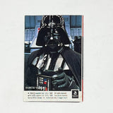 Vintage General Mills Star Wars Non-Toy General Mills Cereal Canada Booklet - #4