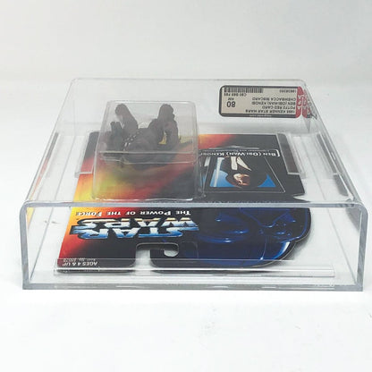 Vintage Hasbro Star Wars Mid MOC Ben (obi-Wan) Kenobi & Chewbacca ERROR AFA80- Hasbro Power of the Force 2 Star Wars Action Figure